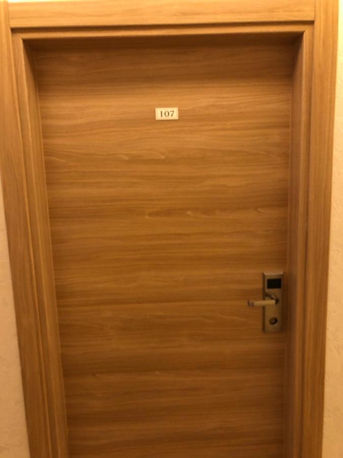 Aparthotel Room 107 At Orbi Palace In Bakuriani Zewnętrze zdjęcie